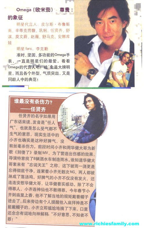 2003 08 065