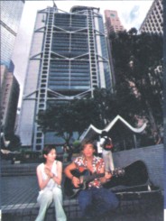 2003-09 新聞回顧 News Archive 2003 09 007
