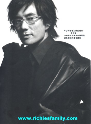 2003-10 新聞回顧 News Archive 2003 10 006