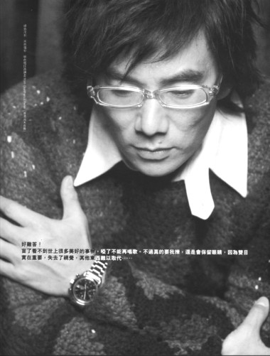 2003-10 新聞回顧 News Archive 2003 10 012
