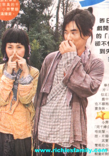 2003-10 新聞回顧 News Archive 2003 10 017