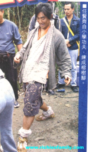 2003-10 新聞回顧 News Archive 2003 10 023