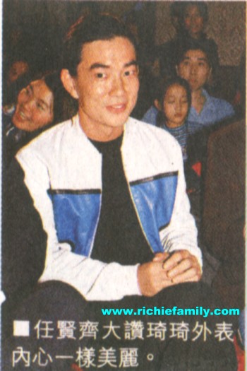 2003-10 新聞回顧 News Archive 2003 10 030