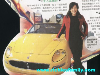 2003-10 新聞回顧 News Archive 2003 10 032