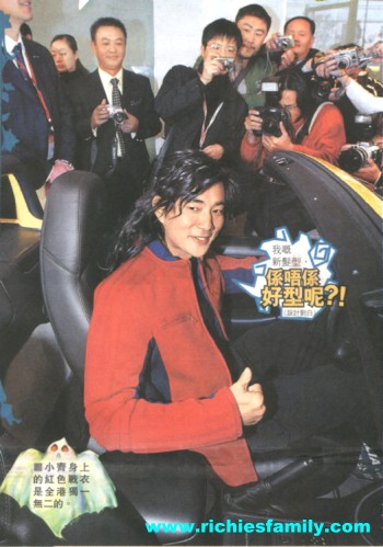 2003-10 新聞回顧 News Archive 2003 10 035