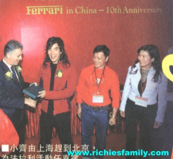 2003-10 新聞回顧 News Archive 2003 10 037