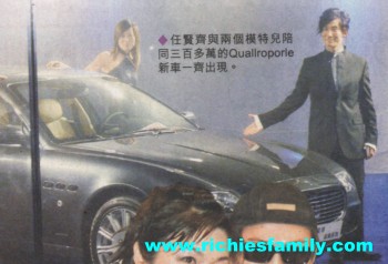 2003-10 新聞回顧 News Archive 2003 10 044