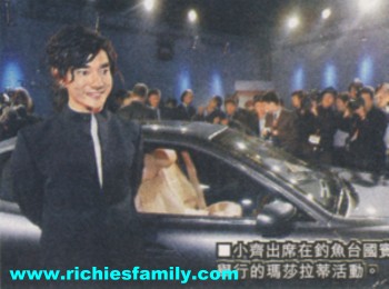 2003-10 新聞回顧 News Archive 2003 10 046