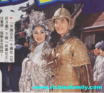 2003-11 新聞回顧 News Archive 2003 11 008