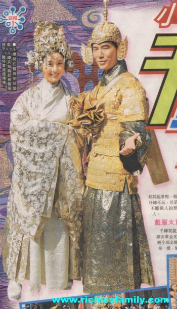 2003-11 新聞回顧 News Archive 2003 11 013