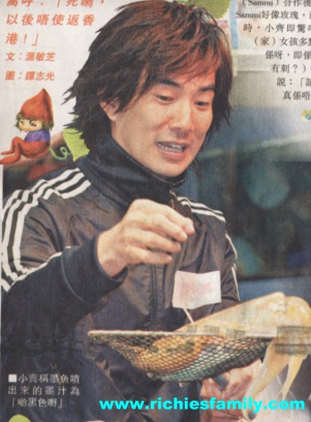 2003-11 新聞回顧 News Archive 2003 11 018