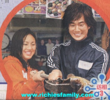 2003-11 新聞回顧 News Archive 2003 11 022