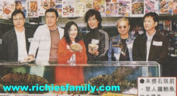 2003-11 新聞回顧 News Archive 2003 11 025