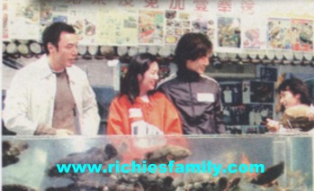 2003-11 新聞回顧 News Archive 2003 11 034