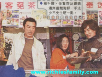 2003-11 新聞回顧 News Archive 2003 11 036