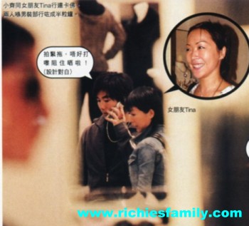 2003-11 新聞回顧 News Archive 2003 11 046
