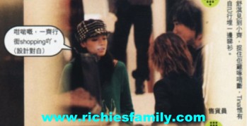 2003-11 新聞回顧 News Archive 2003 11 048