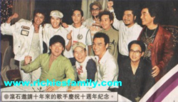 2003-11 新聞回顧 News Archive 2003 11 052