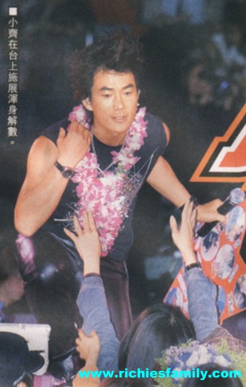 2003-11 新聞回顧 News Archive 2003 11 053