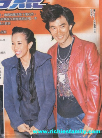 2003-11 新聞回顧 News Archive 2003 11 054