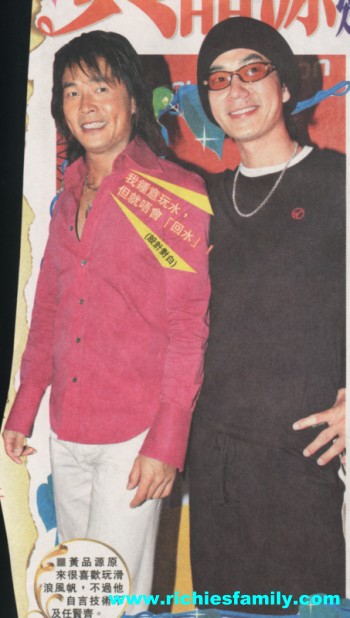 2003-11 新聞回顧 News Archive 2003 11 074