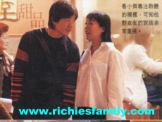 2003-11 新聞回顧 News Archive 2003 11 078
