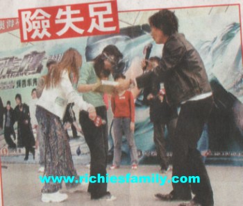 2003-12 新聞回顧 News Archive 2003 12 013