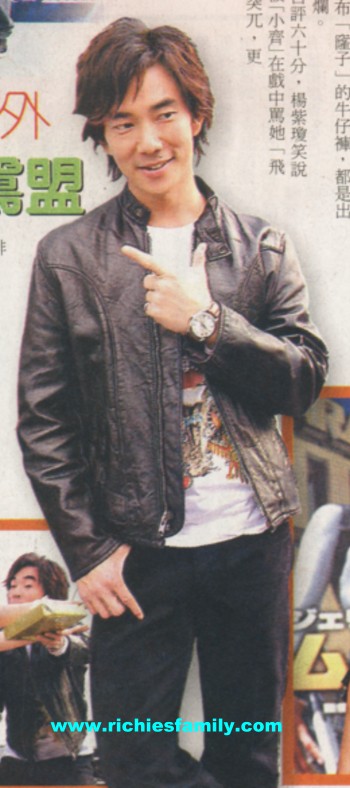 2003-12 新聞回顧 News Archive 2003 12 015