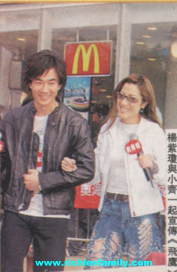 2003-12 新聞回顧 News Archive 2003 12 025