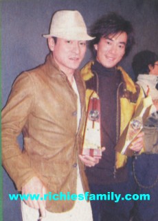 2003-12 新聞回顧 News Archive 2003 12 029