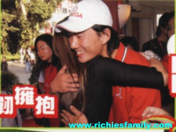 2003-12 新聞回顧 News Archive 2003 12 033