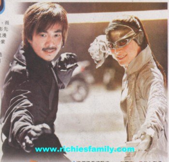 2003-12 新聞回顧 News Archive 2003 12 036