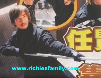 2003-12 新聞回顧 News Archive 2003 12 050