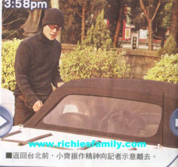 2003-12 新聞回顧 News Archive 2003 12 055