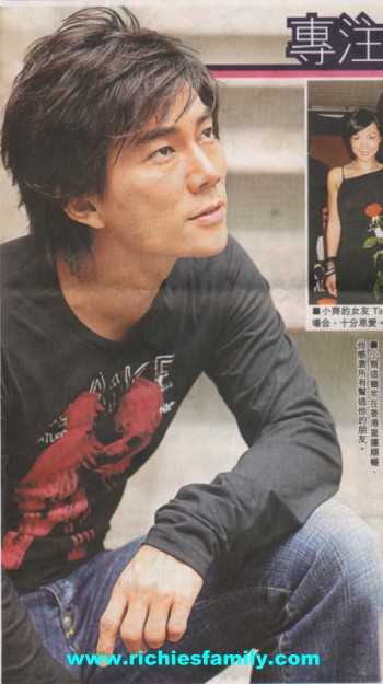 2003-12 新聞回顧 News Archive 2003 12 059