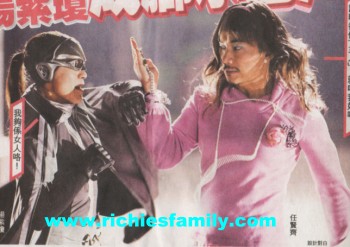 2004-01 新聞回顧 News Archive 2004 01 024