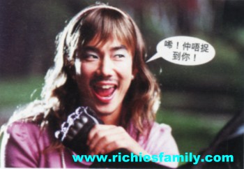 2004-01 新聞回顧 News Archive 2004 01 028