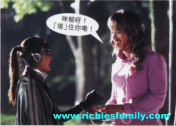 2004-01 新聞回顧 News Archive 2004 01 030