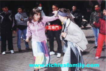 2004-01 新聞回顧 News Archive 2004 01 032