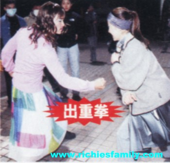 2004 01 033