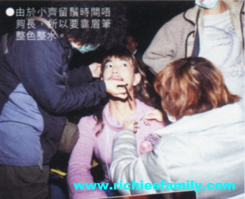 2004-01 新聞回顧 News Archive 2004 01 035