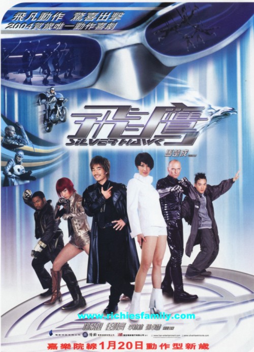 2004 01 038