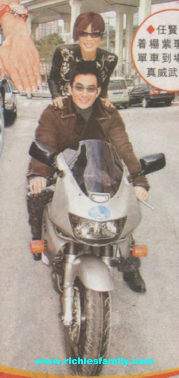 2004-01 新聞回顧 News Archive 2004 01 042