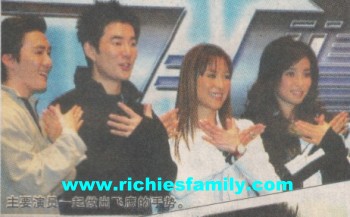 2004-01 新聞回顧 News Archive 2004 01 058