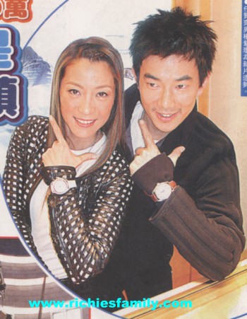 2004-01 新聞回顧 News Archive 2004 01 068
