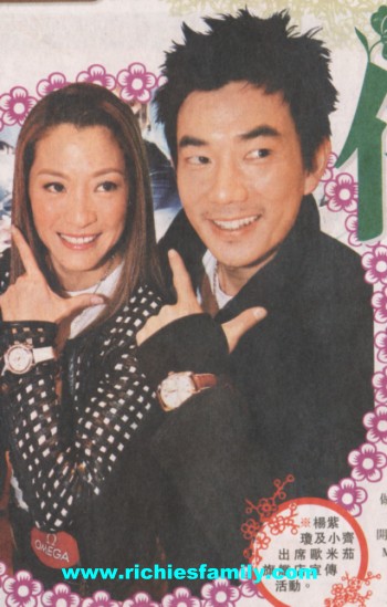 2004-01 新聞回顧 News Archive 2004 01 073