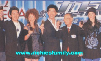 2004-01 新聞回顧 News Archive 2004 01 091