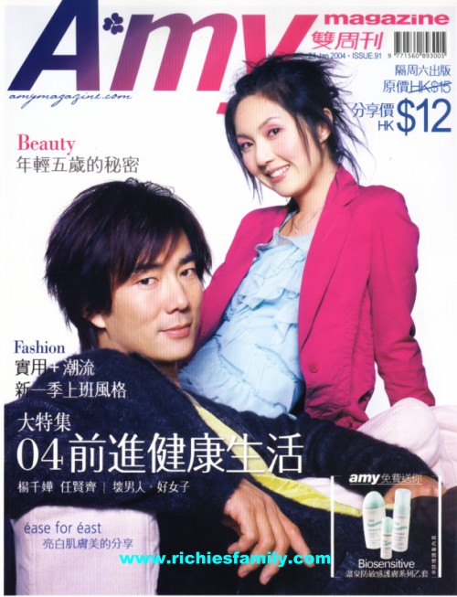 2004 01 098