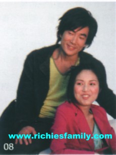 2004-01 新聞回顧 News Archive 2004 01 110