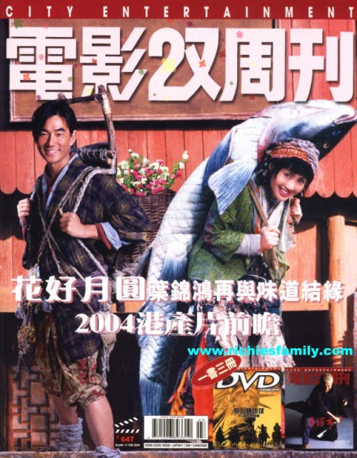 2004 01 113